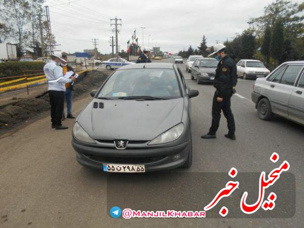 ممنوعیت تردد خودروها با پلاک غیربومی در استان گیلان