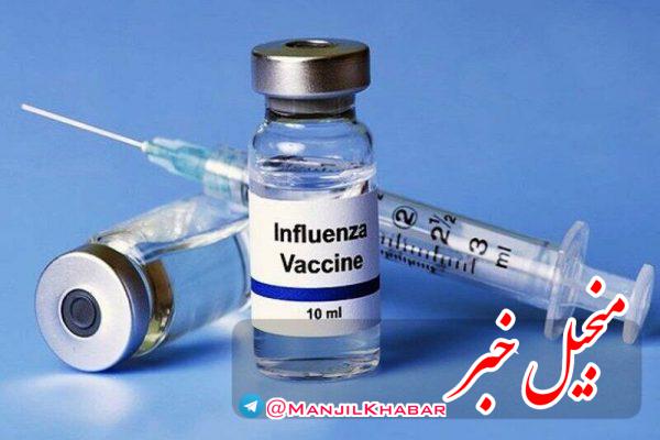 صدور مجوز تزریق داوطلبانه برای دو واکسن ایرانی طی روزهای آینده