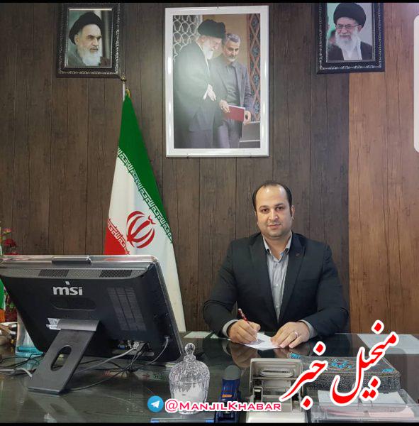 پیام تبریک شهردار‌ منجیل بمناسبت فرارسیدن روز جمهوری اسلامی ایران