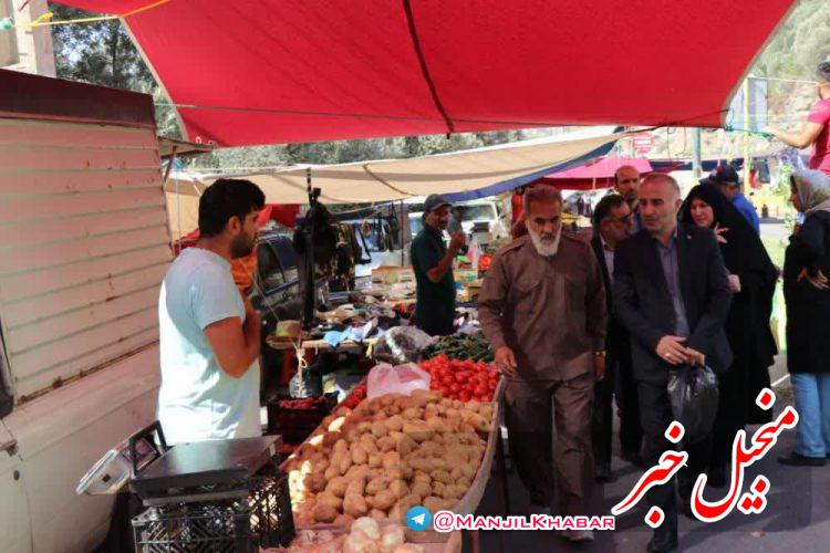 بازدید فرماندار رودبار از بازار روز شهر رودبار