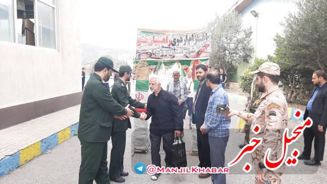 اعزام ۹۰ نفر از مردم شهرستان رودبار به راهیان نور غرب کشور