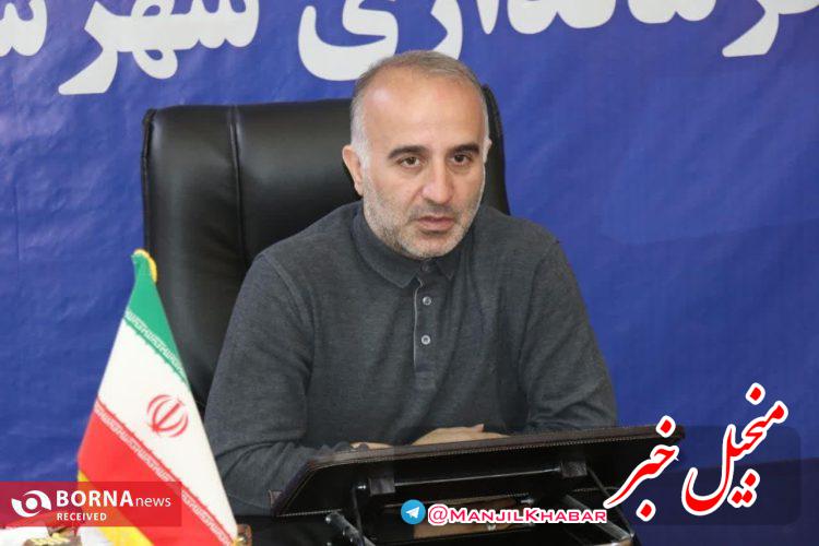 فرماندار رودبار :پروژه ملی آزادراه رشت-قزوین به زودی به بهره برداری خواهد رسید