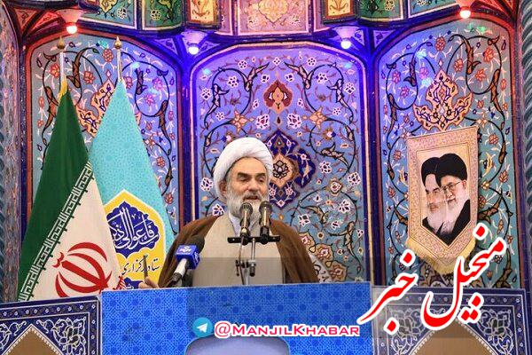 شهید رئیسی یک ملت بود برای ملت ایران
