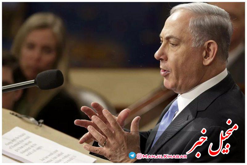 یاوه‌گویی نتانیاهو علیه ایران