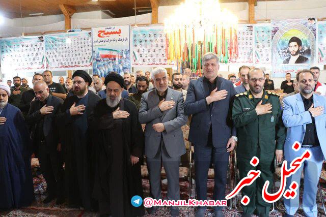 اسلام خواهی از دستاوردهای قیام ۱۵ خرداد است/شهید جمهور مسیر جدیدی در خدمتگزاری بنا نهاد