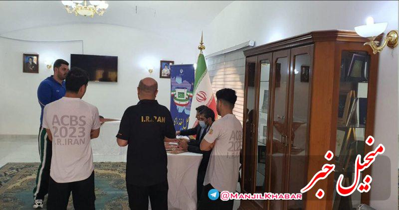 حضور ورزشکاران ایرانی در سفارت ایران در ریاض جهت شرکت در انتخابات