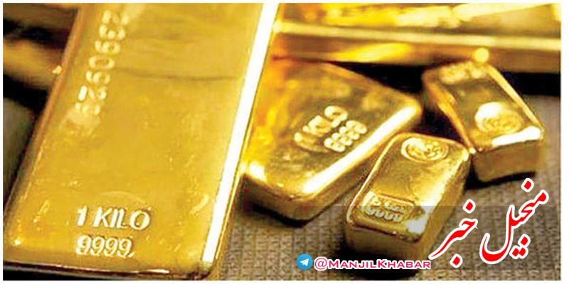 قیمت طلا امروز سه‌شنبه ۱۲ تیر ۱۴۰۳/ افزایش قیمت