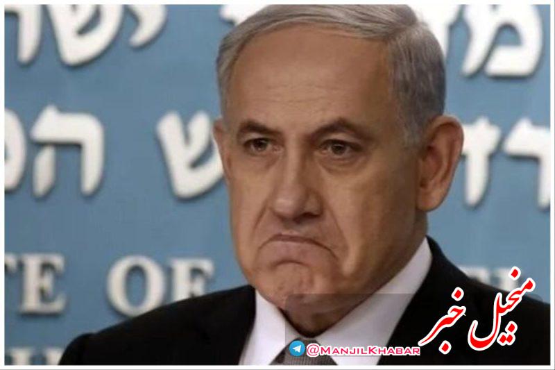 نتانیاهو دست به دامن آمریکا شد/دوست بزرگ رژیم صهیونیستی