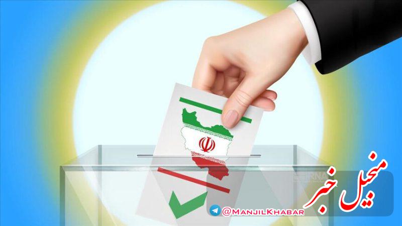 آغاز رسمی دور دوم انتخابات ریاست جمهوری در خارج از کشور