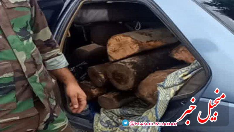 قاچاق چوب با پژو در رودبار